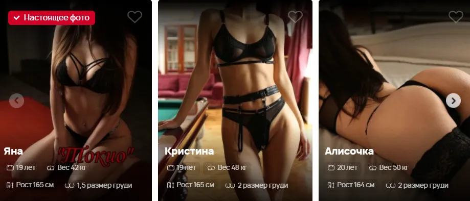 massage-erotic.png massage-erotic.png