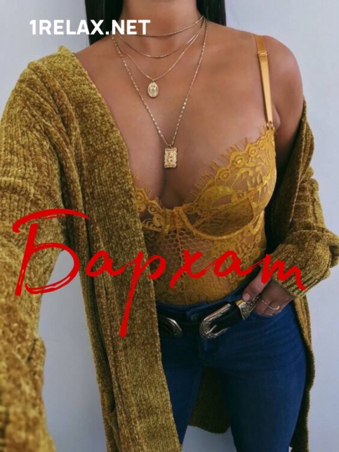   ,    1