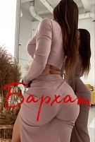   ,    1