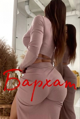   ,  