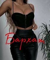   ,    1