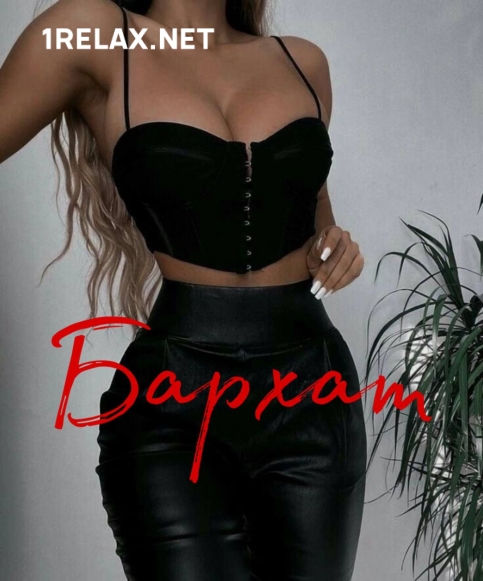   ,    1