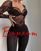   ,    1