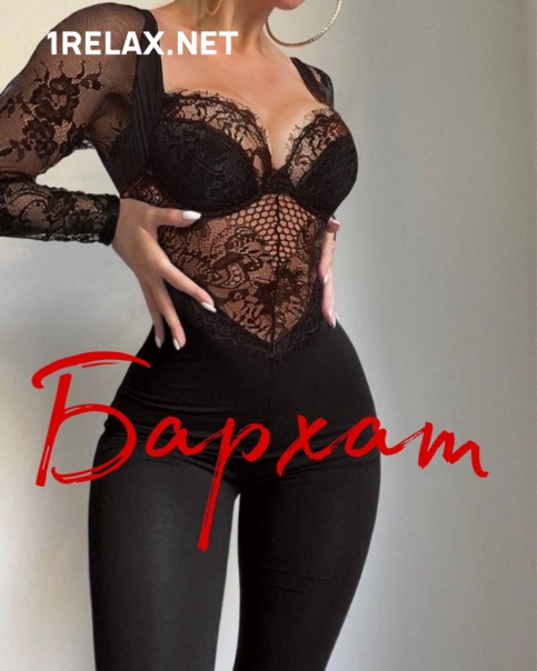   ,    1