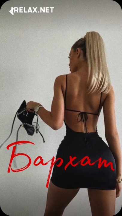   ,    1