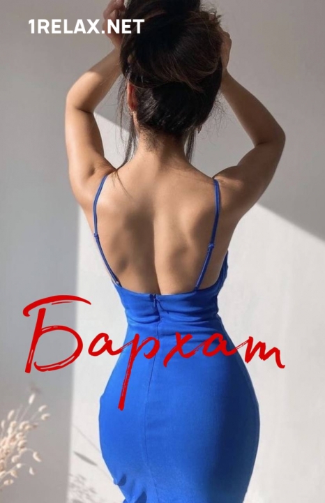   ,    1